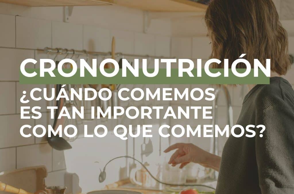 Crononutrición: ¿Cuándo comemos es tan importante como lo que comemos?